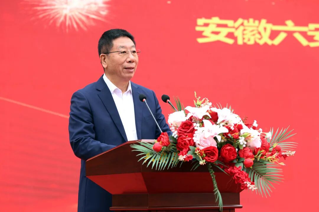 程培华.jpg